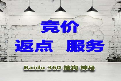 搜索引擎信息流广告的关键词策略与效果评估