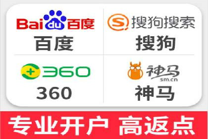 信息流广告的智慧投放：从案例看策略的优化方向