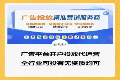 行业大咖的SEM实战经验分享及案例