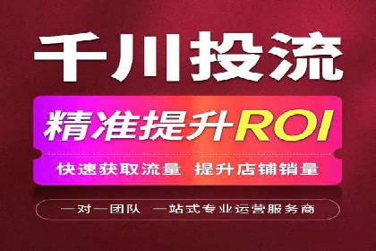 信息流广告案例分析：抖音广告策略